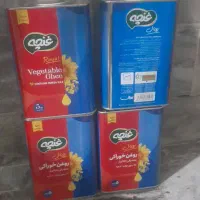 انواع روغن ۵کیلو حلب