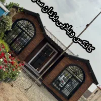 کانکس ویلایی آماده تحویل|مصالح و تجهیزات ساختمان|تهران, شهرک طالقانی|دیوار