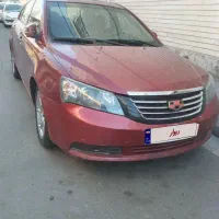 ماشین جیلی امگرند ۷ خارجی وارداتی