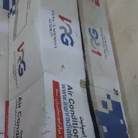 کارتن کولر گازی ۲۴۰۰۰ ایران رادیاتور|کولر گازی و فنکوئل|تهران, شادآباد|دیوار