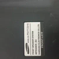 باند|سیستم صوتی خانگی|ورامین, خیر آباد|دیوار