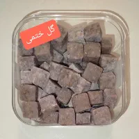 حبه قند دمنوشی و گیاهی|خوردنی و آشامیدنی|مشهد, جنت|دیوار