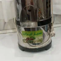 سبزی خورد کن