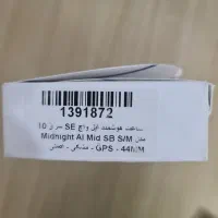 اپل واچ se سری ۱۰|ساعت|یاسوج, |دیوار