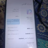 گوشی سیامی نوت8 رم4حافظ64