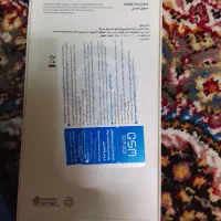 گوشی A07|موبایل|باقرشهر, |دیوار