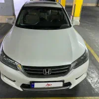 آکورد 2013