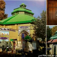 اجاره دوطبقه هرکدام 150متردر450مترزمین دوبر