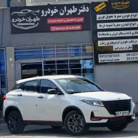 لاماکو 1404 تحویل برج 8