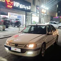 پارس فول سفارشی
