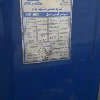 کولر آبی 6 هزار مشهد دوام مدل MD600
