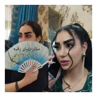 سالن زیبایی رقیه تمام مراحل کارزیرنظرخودتان|خدمات آرایشگری و زیبایی|کرمانشاه, |دیوار
