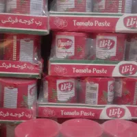 برنج هندی جی‌تی‌سی‌درجه ۱|خوردنی و آشامیدنی|کارون, |دیوار