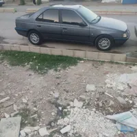 405عروس