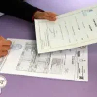 آموزشگاه رسمی فنی و حرفه‌ای صدور مدرک فنی و ...