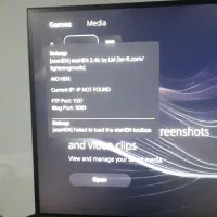 کپی خور کردن دستگاه ps5+نصب بازی