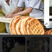 نیازبه شاطربربری تمام وقت