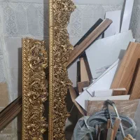 کتبه پرده