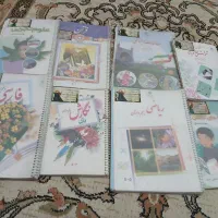 کتاب های پنجم ابتدایی درحد باجزوه ونمونه سوال