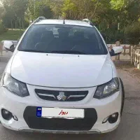 کوییک