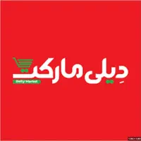 استخدام شرکت سرزمین خرید