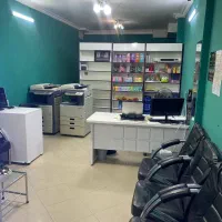 فنری کتاب ارزان+ اشانتیون