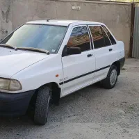 پراید در حد صفر