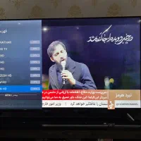 تلویزیون ال ای دی دوو ۵۵ اینچ
