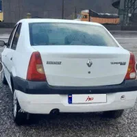 خریدار ال نود تمیز کم کار درجه یک کارمندی