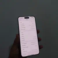 iPhone 15 pro max|موبایل|دورود, |دیوار