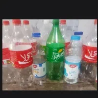 فروش بطری خانواده