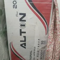 هود تو کار