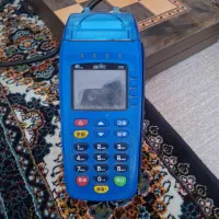 کارتخوان و ترازو