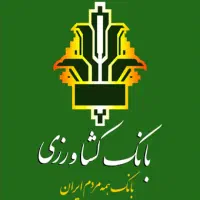 ۸۷ میلیون وام