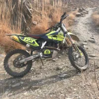 کراس ۴۵۰ هاسکوارنا