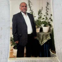 تابلوفرش هدیه روز مرد