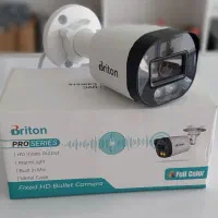 دوربین مداربسته|دوربین مداربسته|آشخانه, |دیوار