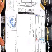 پژو207i پاناروما مدل1399(اتوگالری طلایی)|خودرو سواری و وانت|مشهد, سید رضی|دیوار