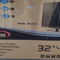 دوعدد تلویزیون|تلویزیون و پروژکتور|سرخه, |دیوار