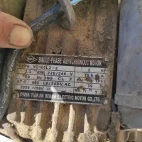 بالابر تک فاز با ریل و چهاپایه.پاکت تکمیل کم کار|ماشین‌آلات صنعتی|یاسوج, |دیوار