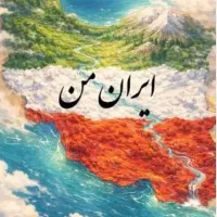 سواری مسافرشمال مشهدتبریززنجان میانه هشترودقم اراک