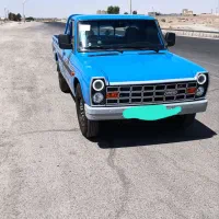 نیسان