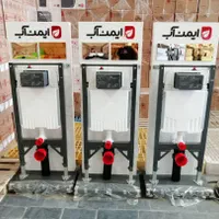 فلاش تانک توکار|لوازم سرویس بهداشتی|تهران, سنگلج (شاپور)|دیوار