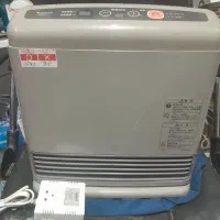 بخاری ژاپنی کم مصرف