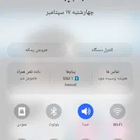 s10+