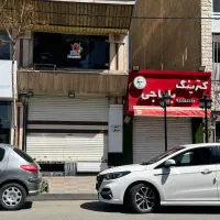 مغازه ۲۰ متر روبرو مترو