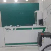 سینم کتاب هنرستان بهداشت  و ایمنی کار