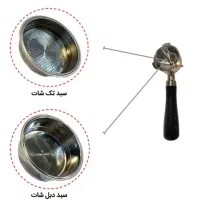 قهوه ساز|سماور، چایساز، قهوهساز|ملایر, |دیوار