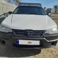 اریسان مدل ۹۵