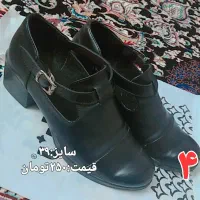 کفش|کیف، کفش، کمربند|ساوه, |دیوار